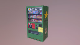 Japanese Vending machine (with instructions)