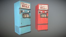 Soviet Soda Vending Machine АТ-114 (60-70s)