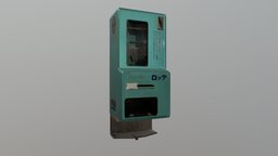 Lotte gum vending machine